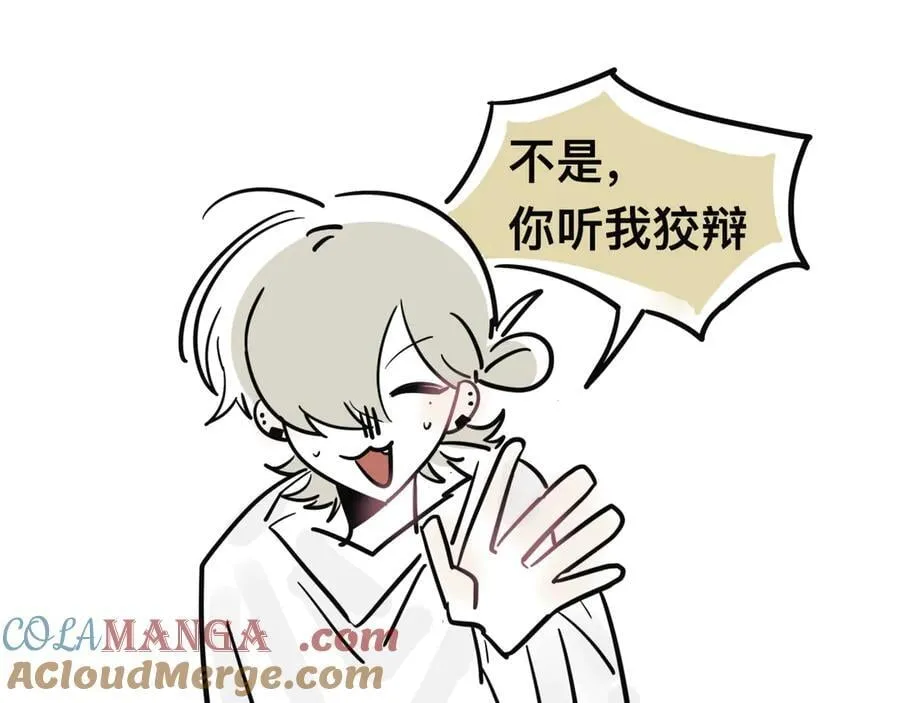 小宝宝小宝宝6
