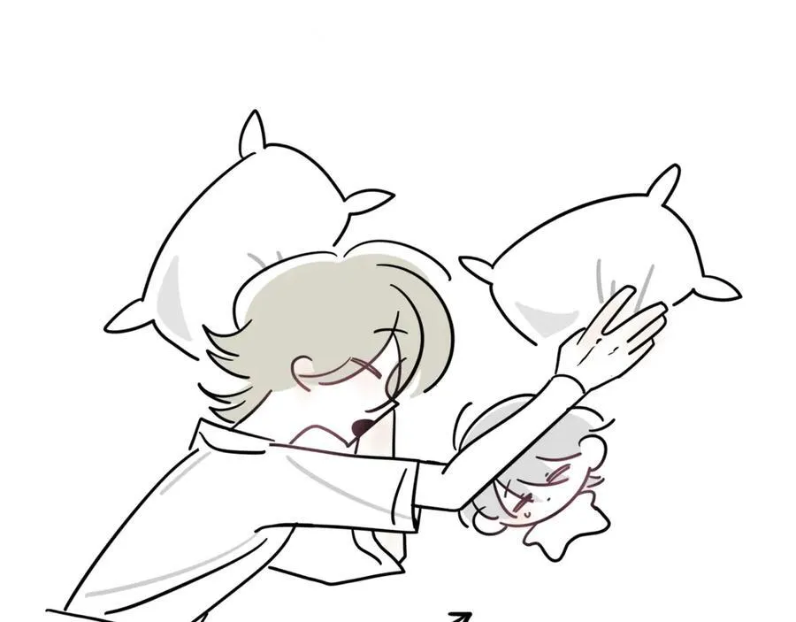 睡！11