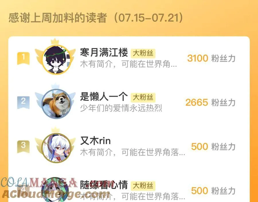小宝宝小宝宝20