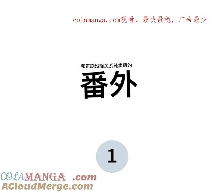 小宝宝小宝宝0