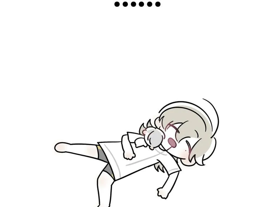 睡！21