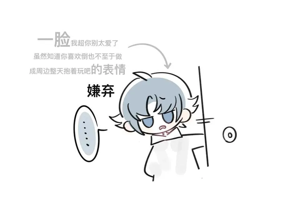 小宝宝小宝宝5