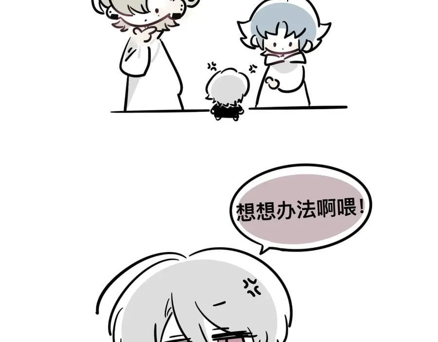 小宝宝小宝宝11