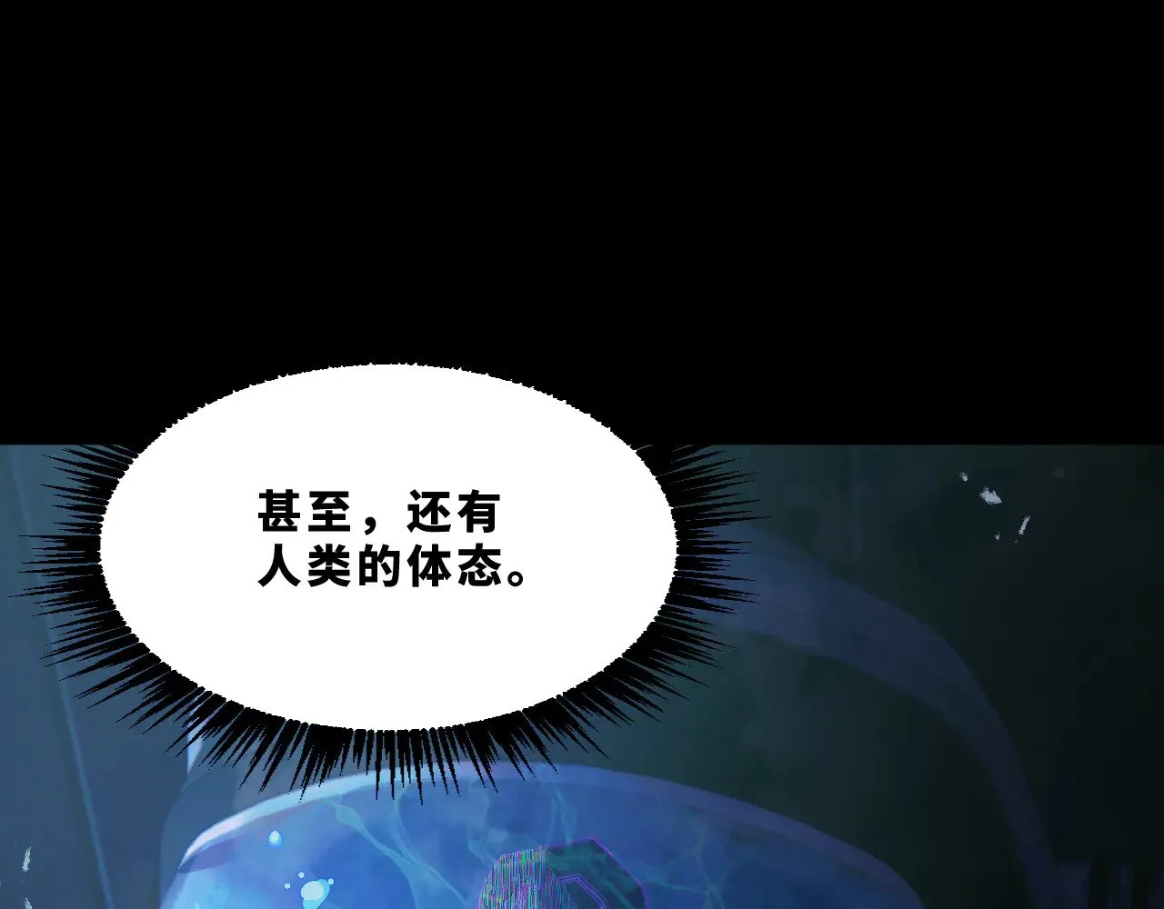 第十八章——埋藏的秘密57