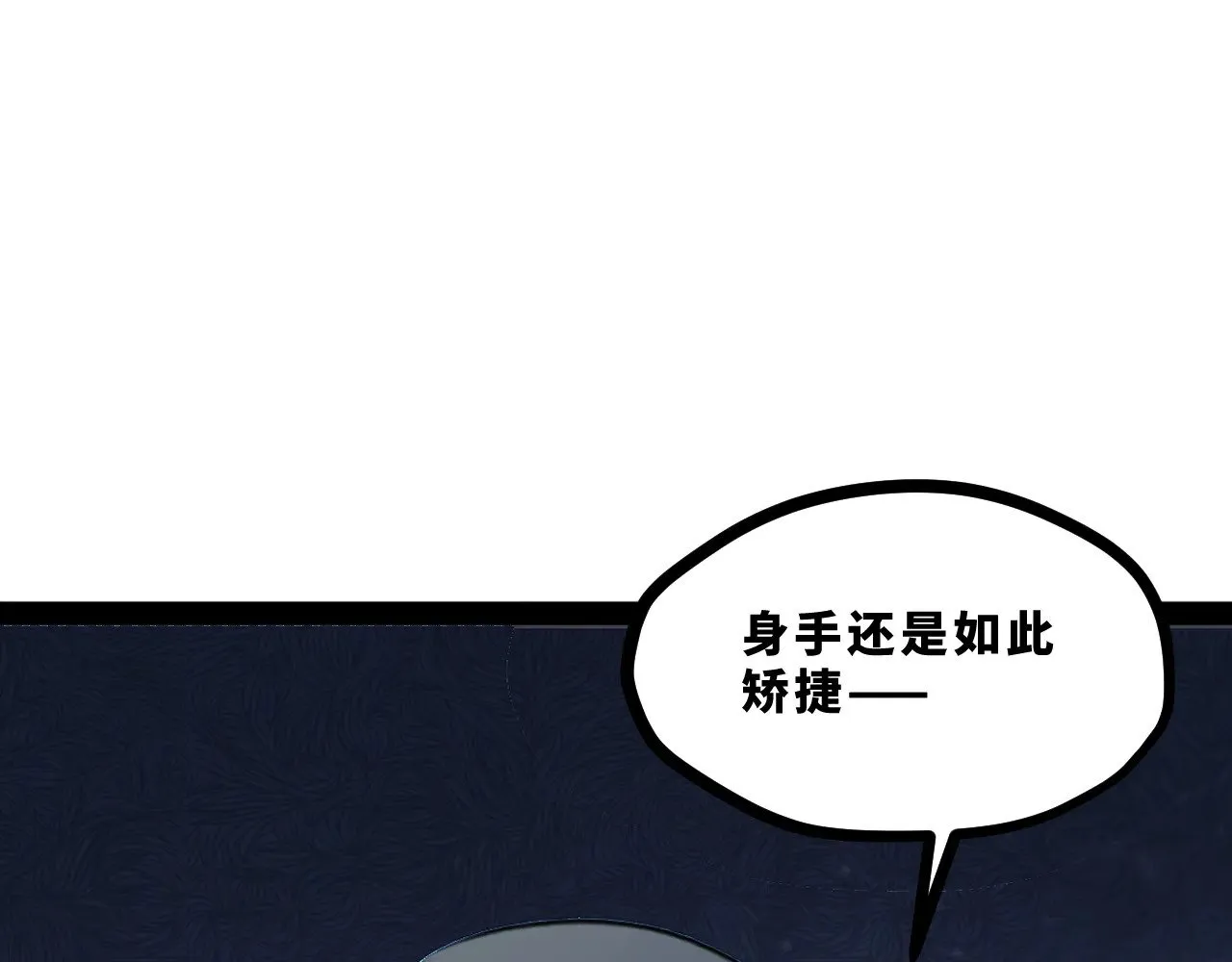 第十八章——埋藏的秘密127