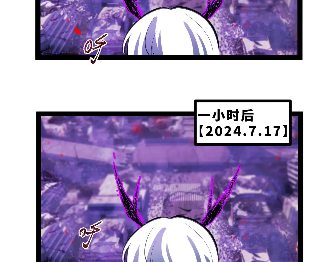第十八章——埋藏的秘密134