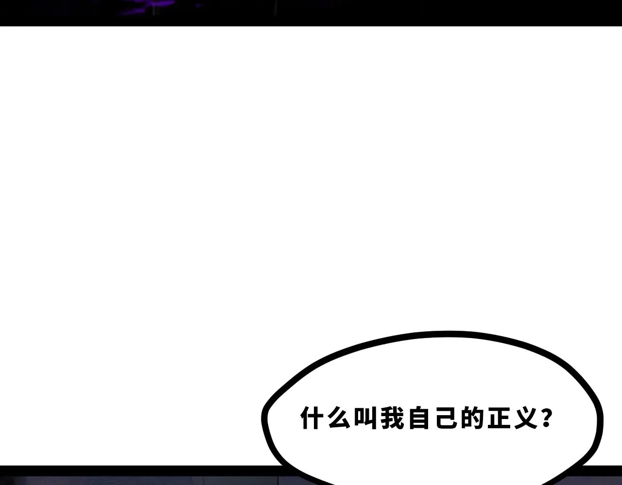第十八章——埋藏的秘密32