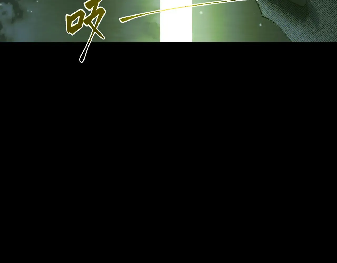 第十八章——埋藏的秘密85