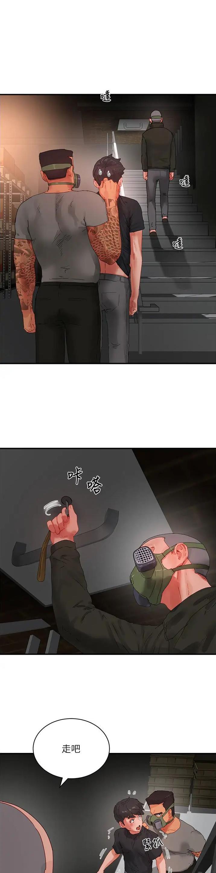 第147话0