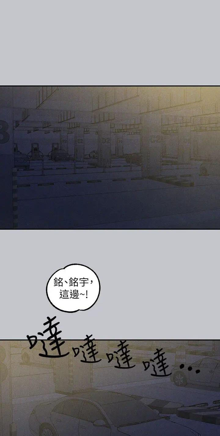 第204话0