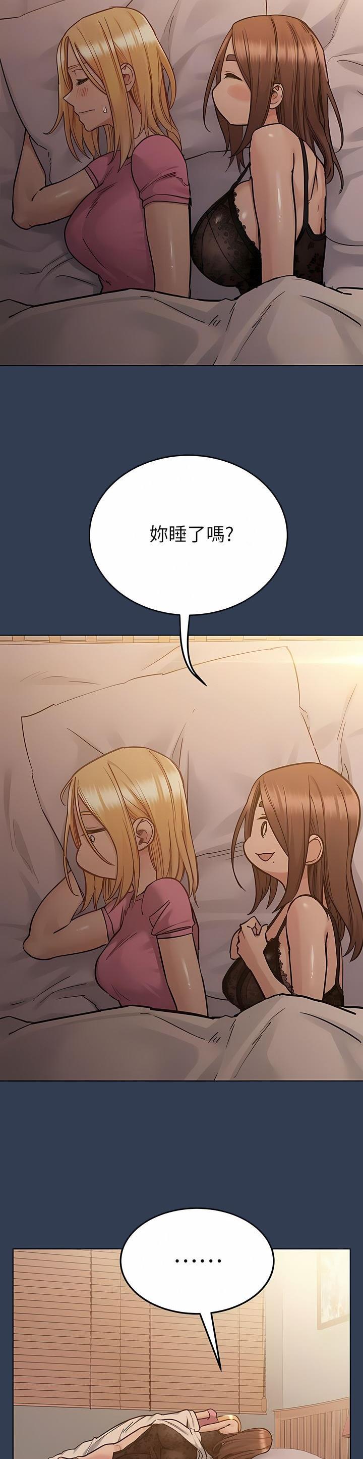 第163话5