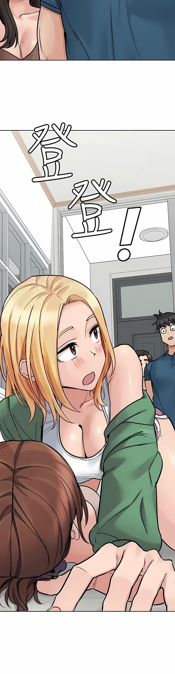 第164话21