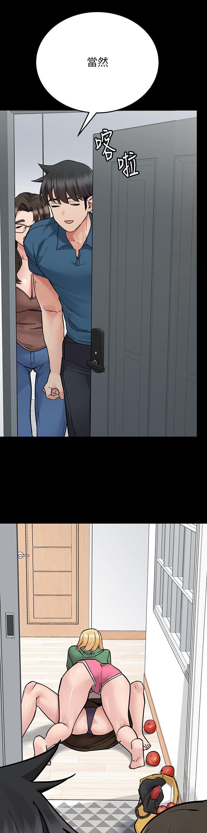 第165话3
