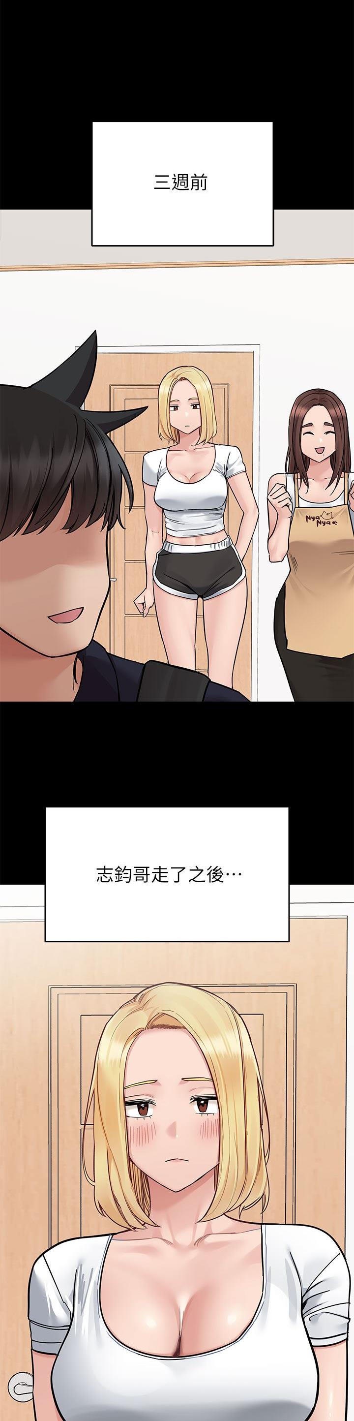 第161话0
