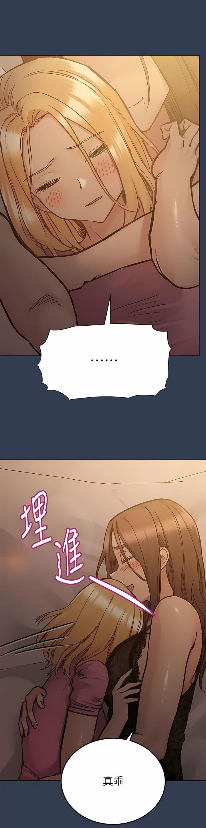 第163话8