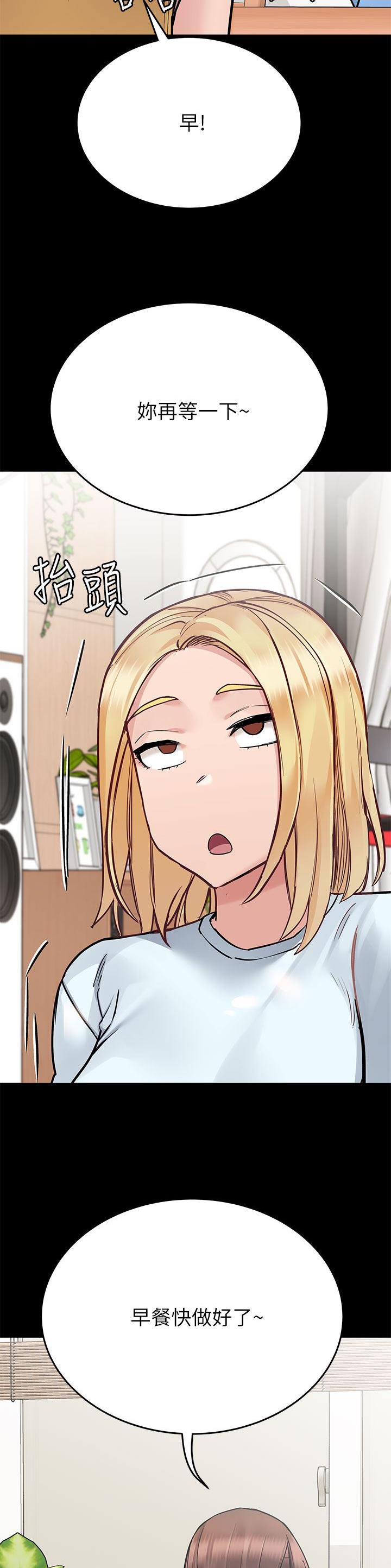 第162话4