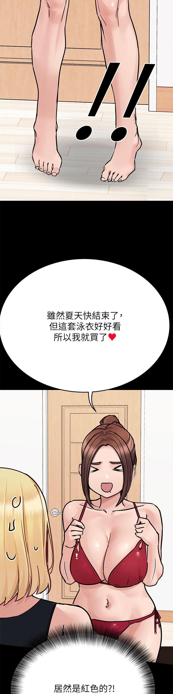 第162话13