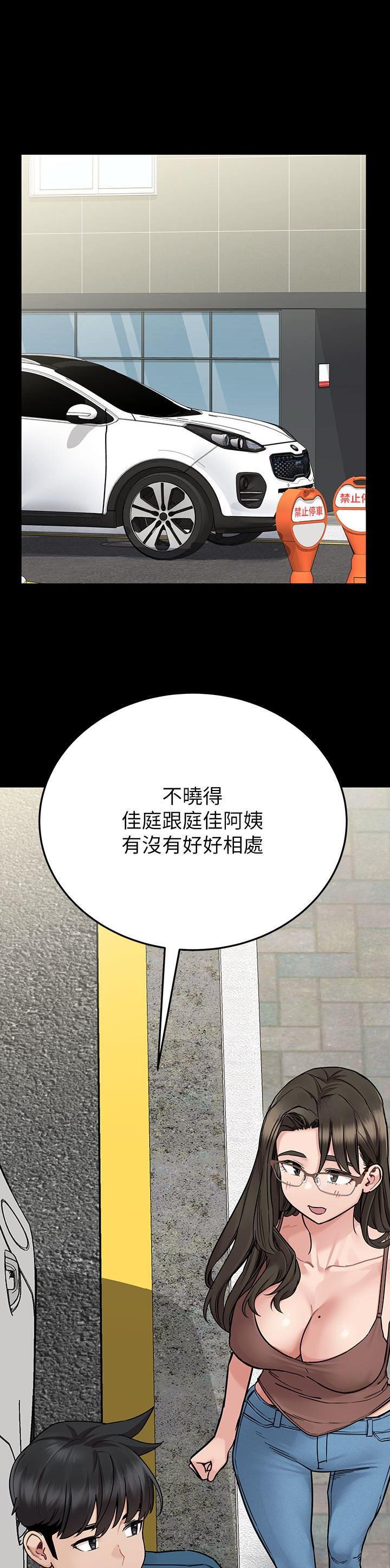 第165话0