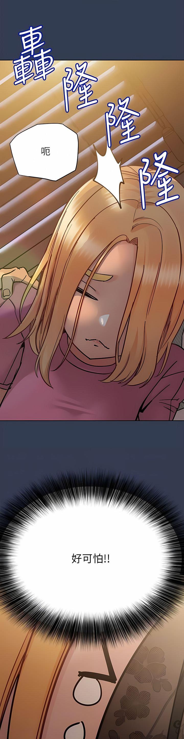 第163话9