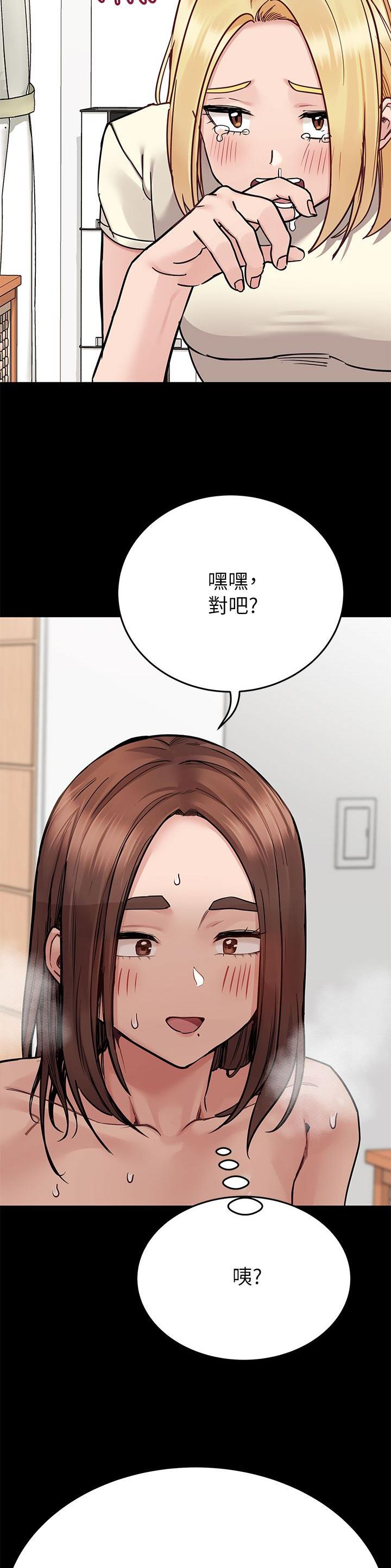 第162话2