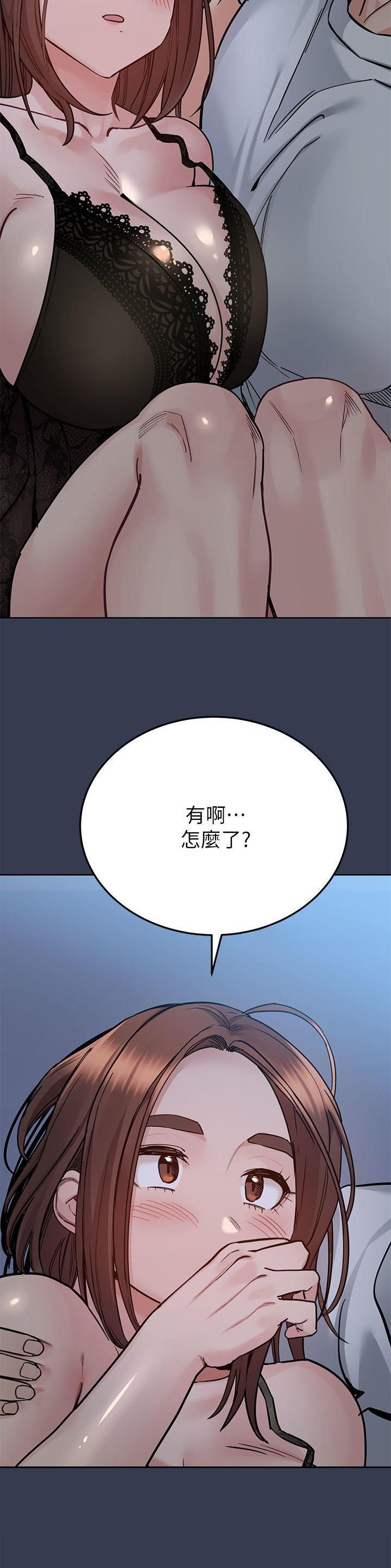 第166话13