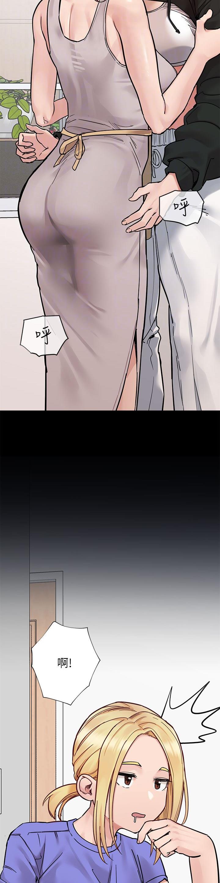 第161话7