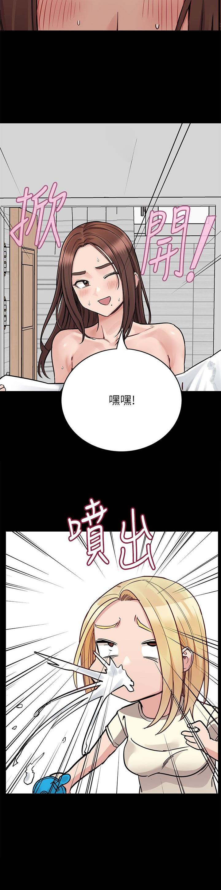 第161话22