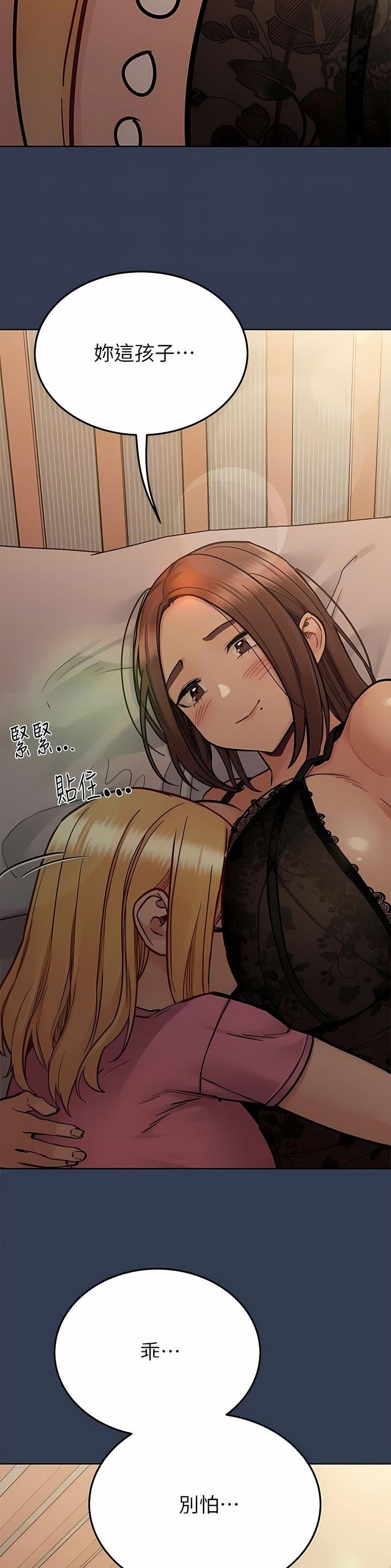 第163话10