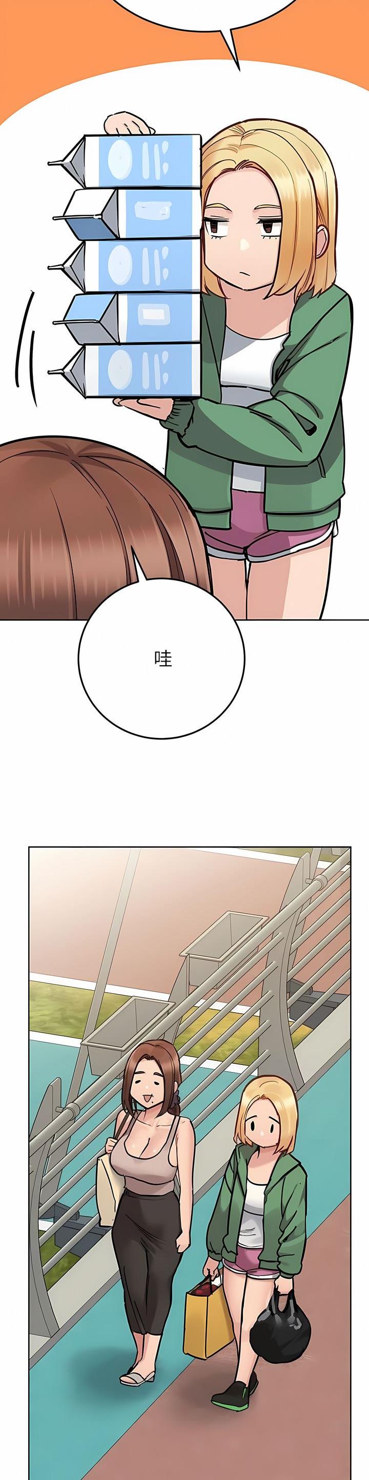 第164话4
