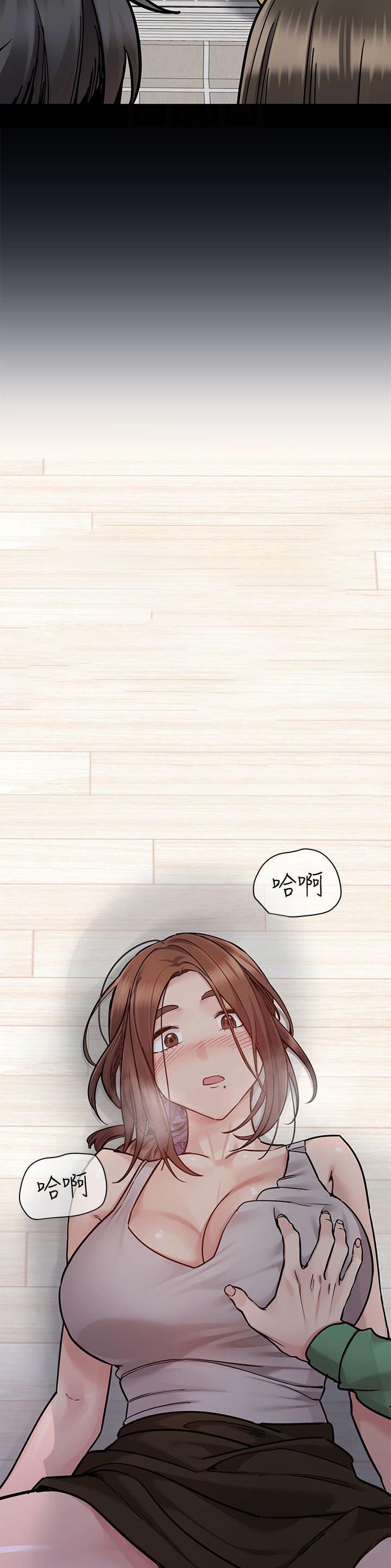 第165话4