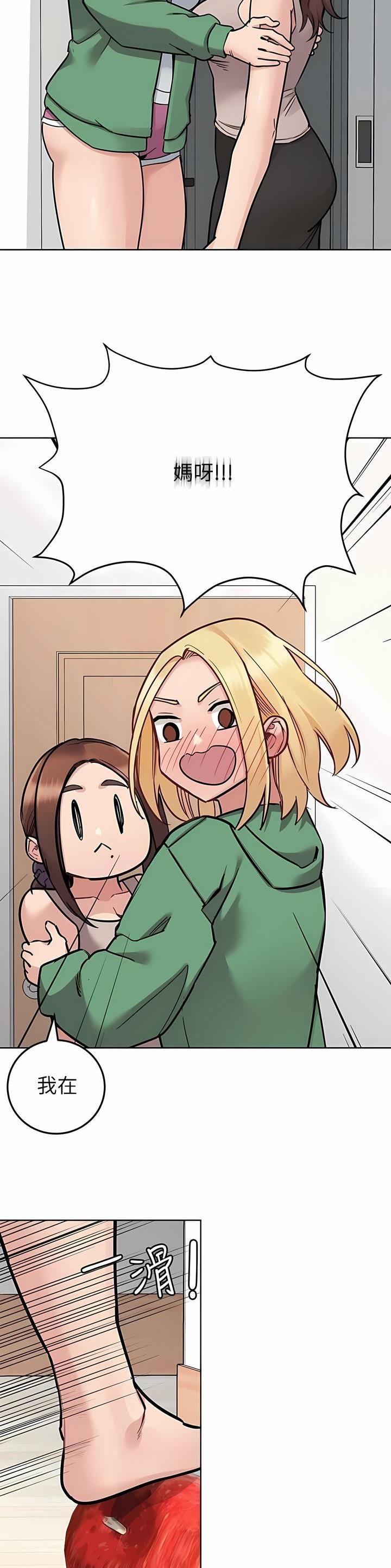 第164话19