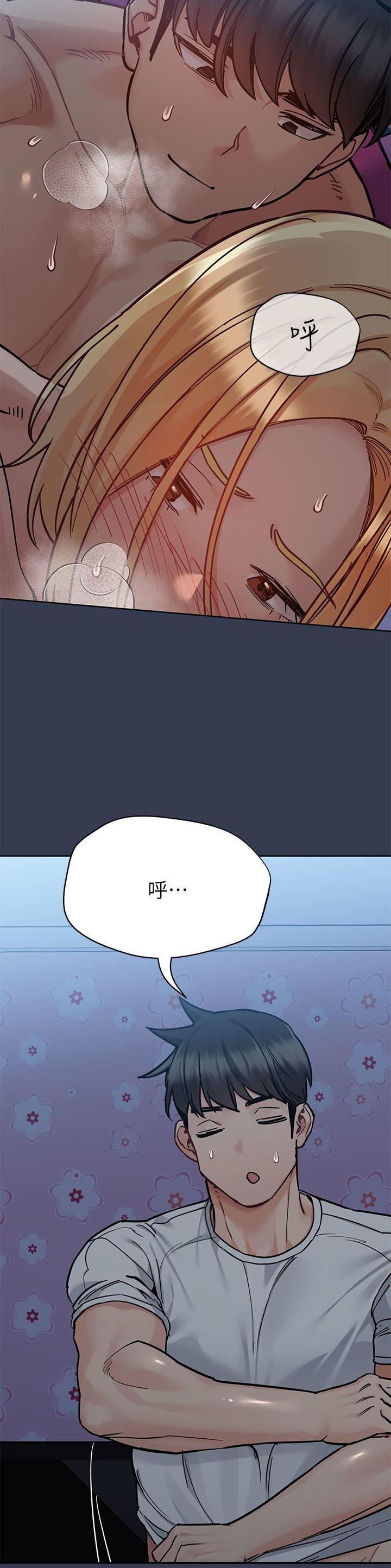 第166话9