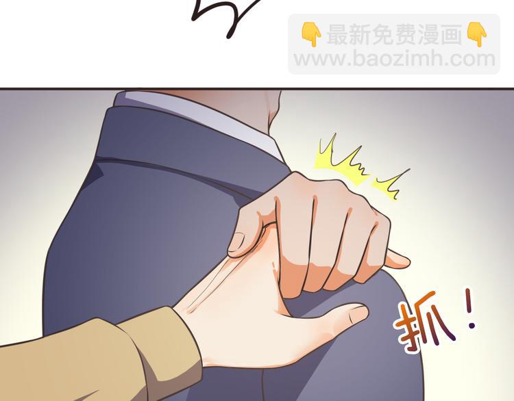 第17话 放手啊4