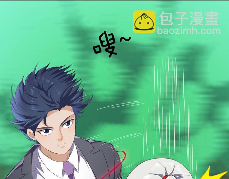第14话 不自量力27
