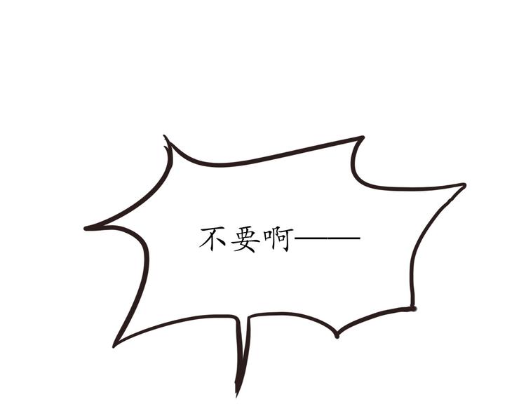 第13话 美少女变身21