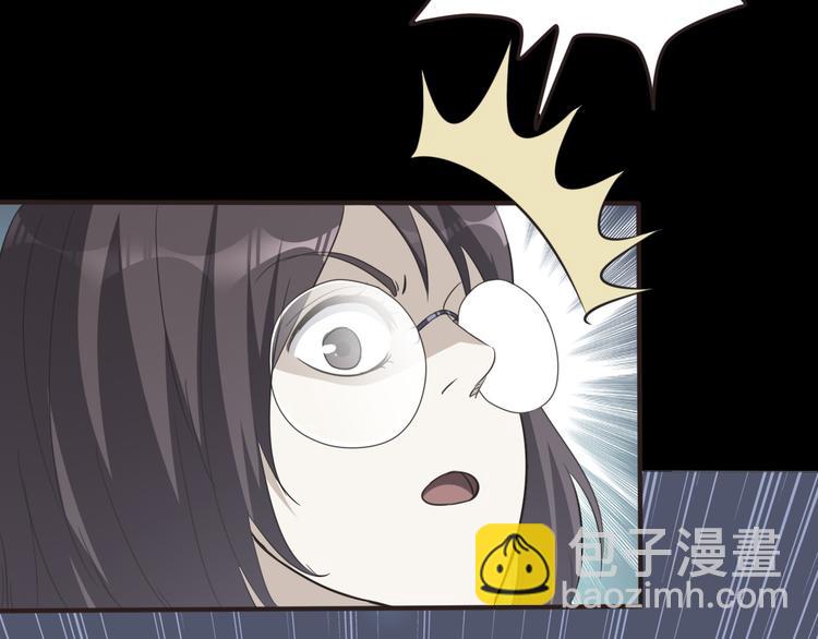 第27话 神秘人31
