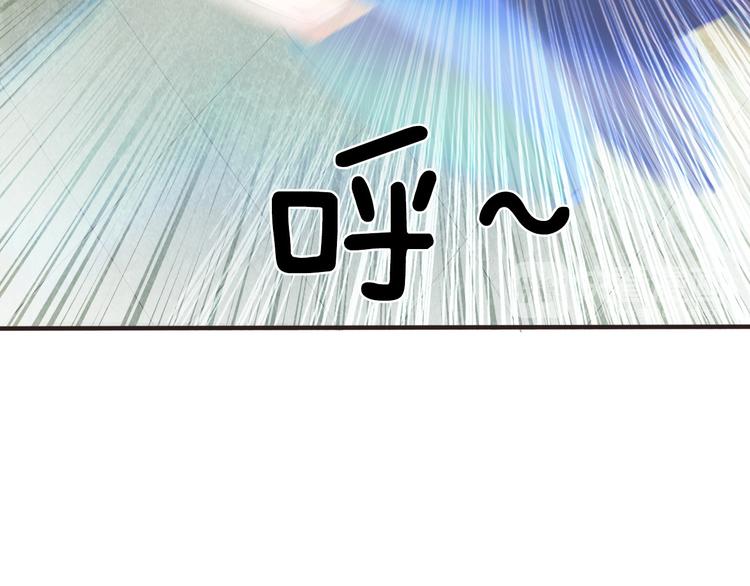 第13话 美少女变身20