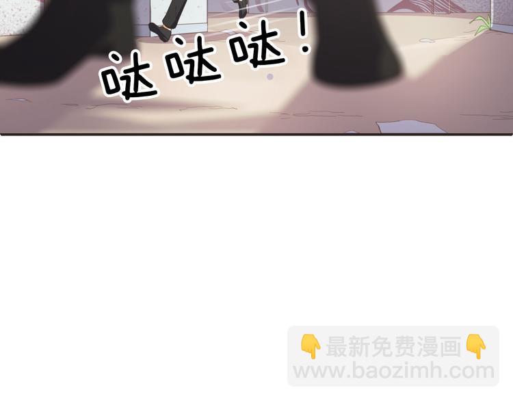 第22话 阳寿秘法7