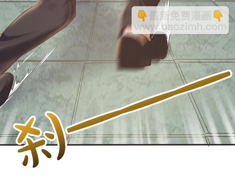 第14话 不自量力46
