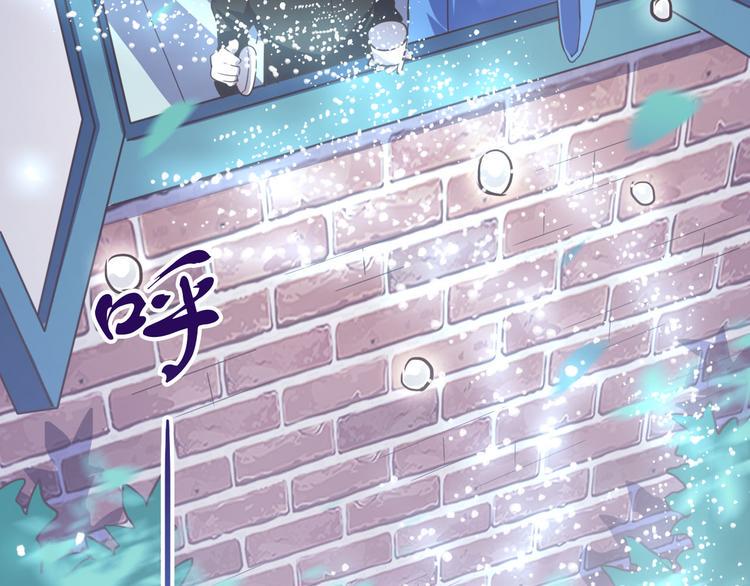 第29话 灵魂安息98