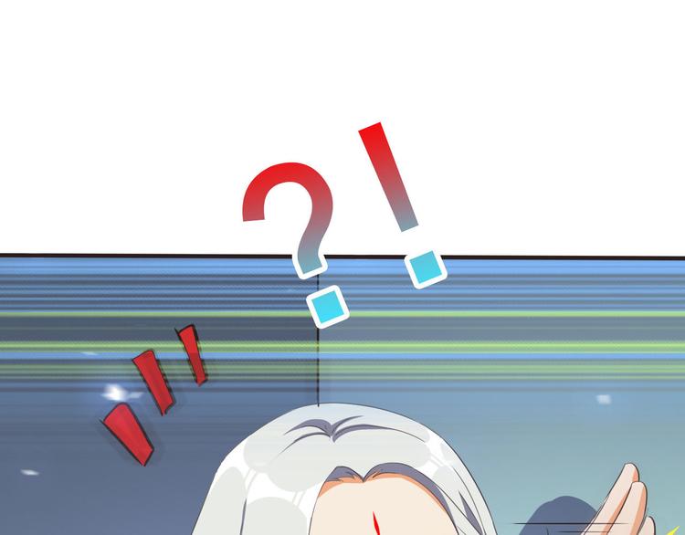 第15话 女装被壁咚48