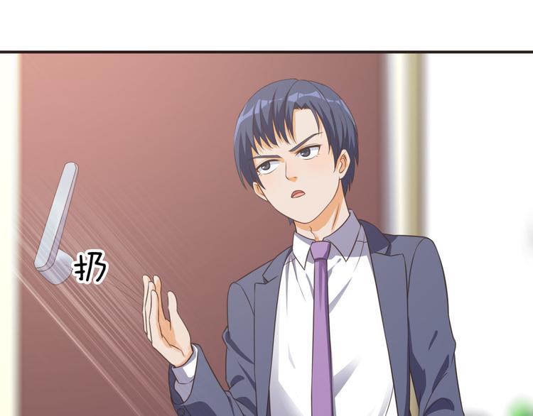 第16话 清洁工24