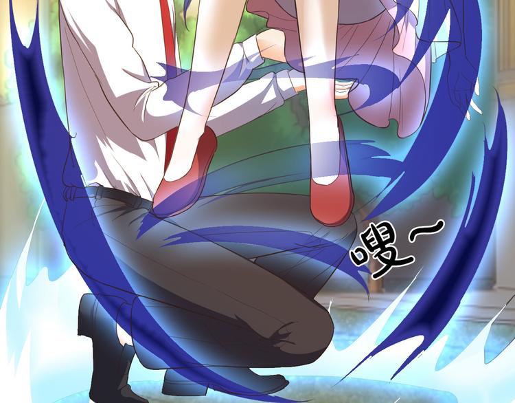 第13话 美少女变身4