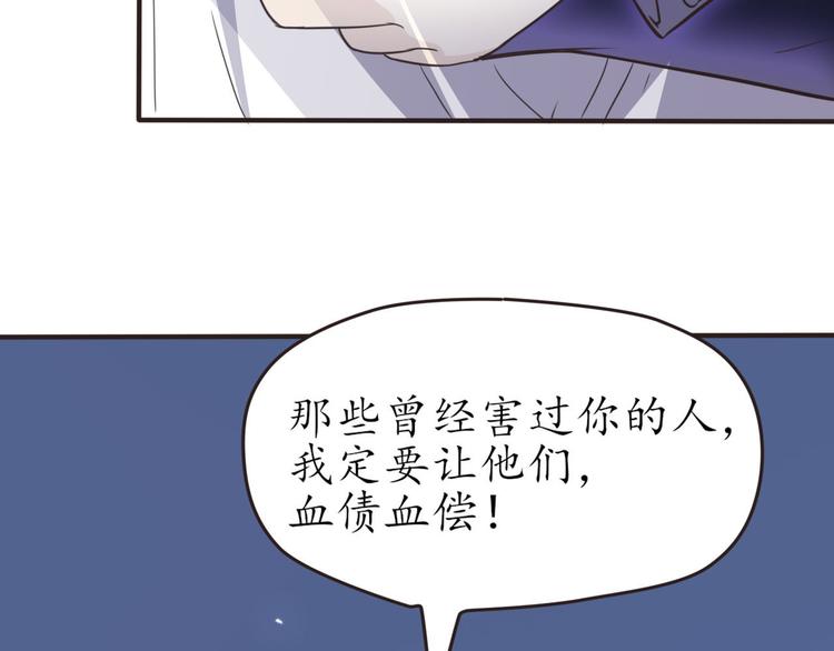 第24话 还阳重生123