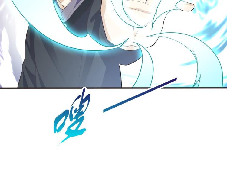 第28话 光引变身4