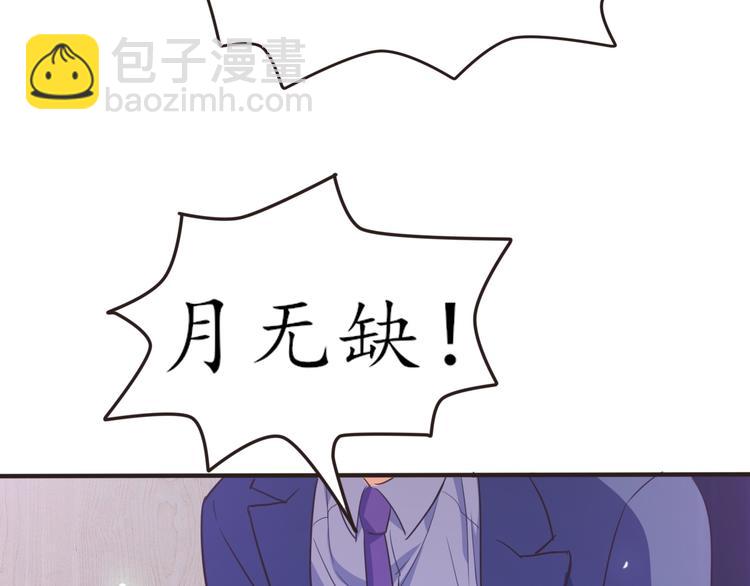 第24话 还阳重生48