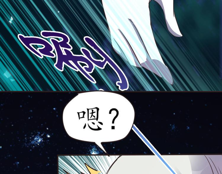 第29话 灵魂安息131