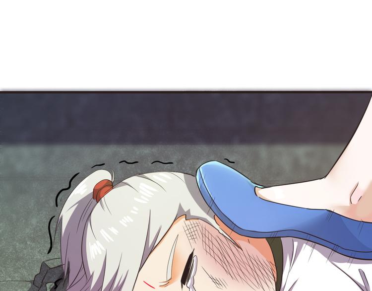 第13话 美少女变身32