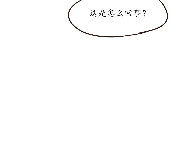 第16话 清洁工63