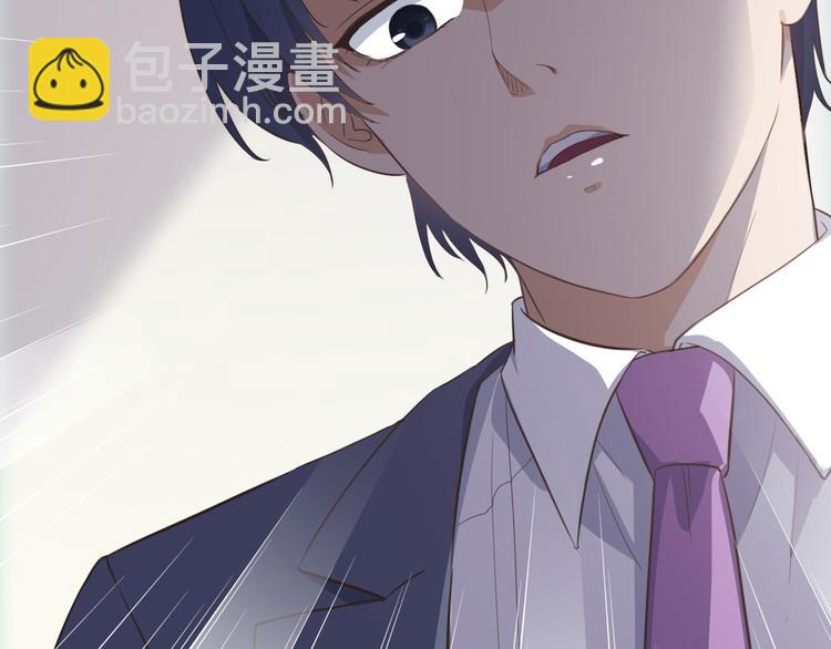 第19话 求带走19